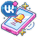 :8bit19: