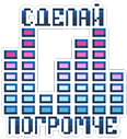 :8bit26: