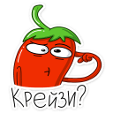 :chili26:
