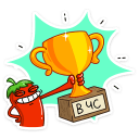 :chili33: