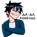 :ikki4: