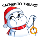 :polarmisha15: