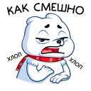 :polarmisha40: