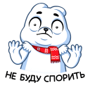 :polarmisha7: