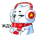 :polarmisha9:
