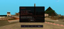 Screenshot_2024-09-26-19-46-59-000_ru.unisamp_mobile.game.jpg