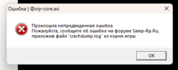 Снимок экрана 2025-01-02 170126.png