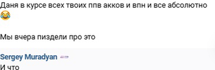 IMG_6639.png
