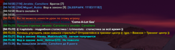 Снимок экрана 2025-05-17 045140.png