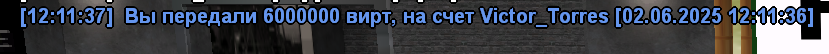 Screenshot_102.png
