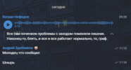 1749717905185.png