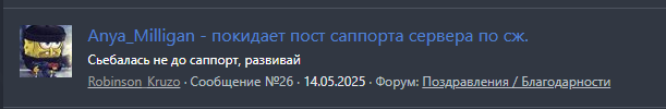 1751398798358.png