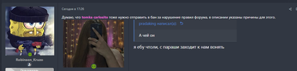 1751398847043.png