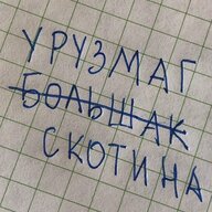 Thomas_Brunelli