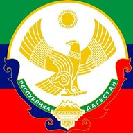 Murad_Bubons